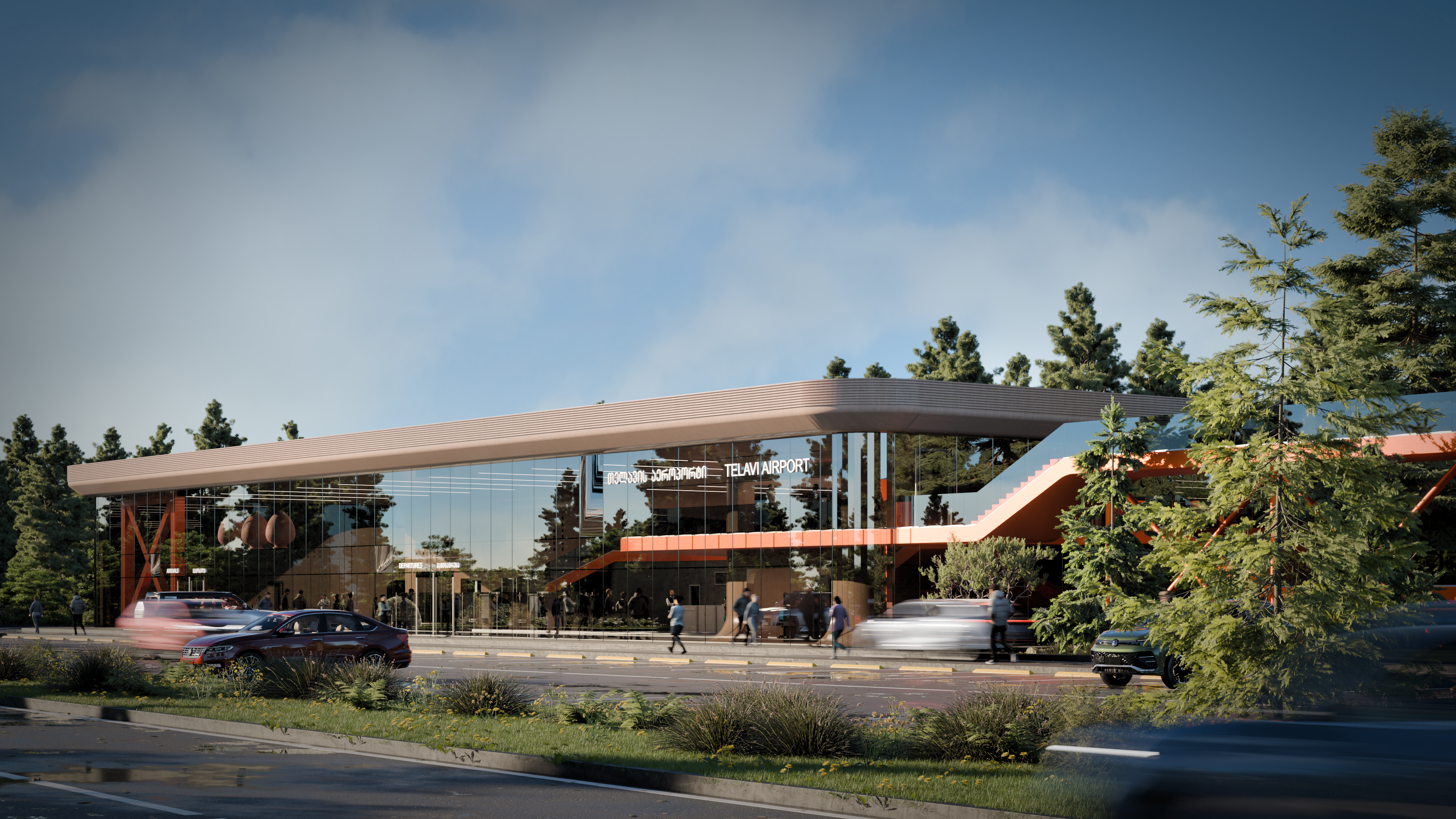 Telavi Airport