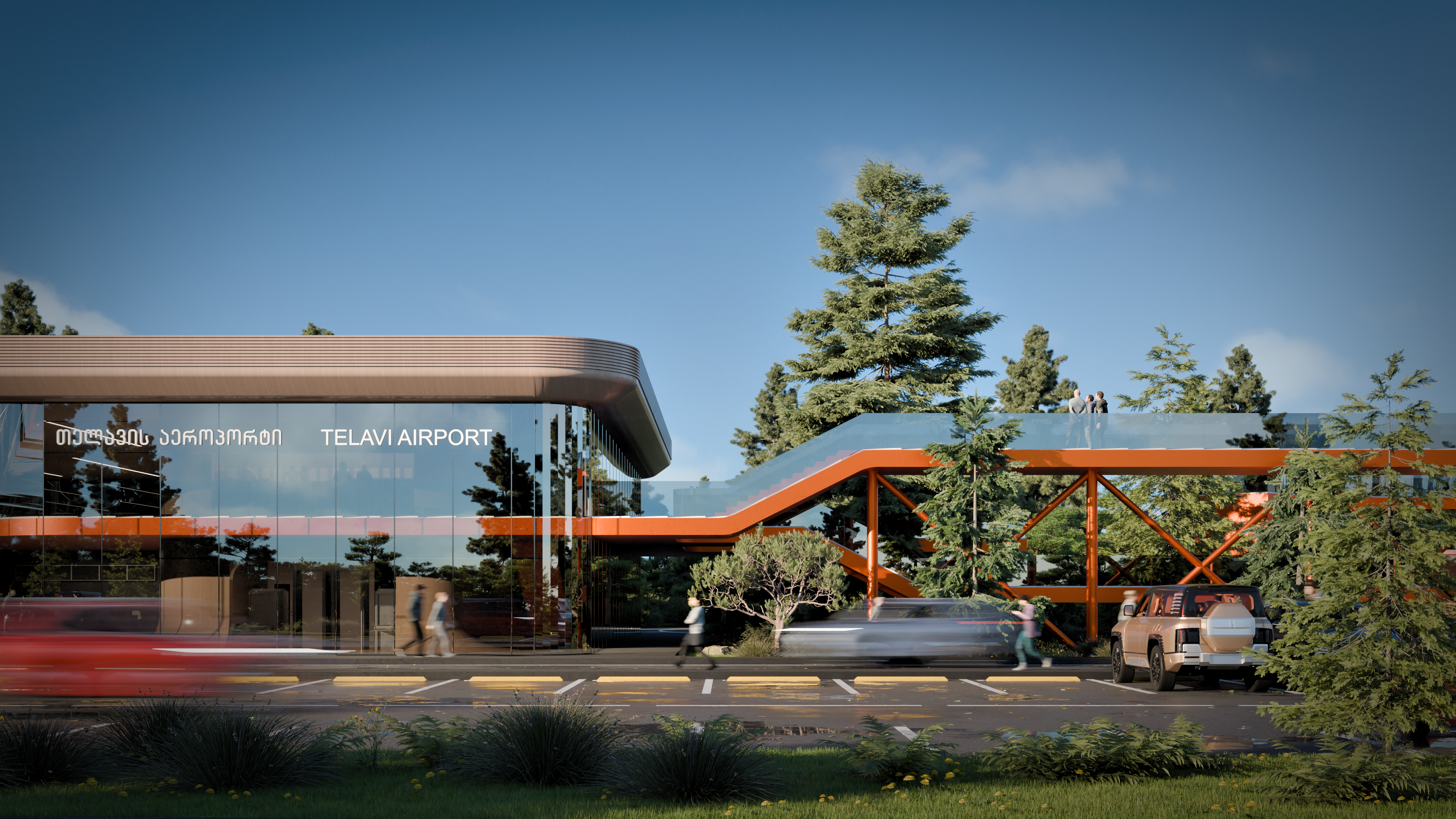 Telavi Airport