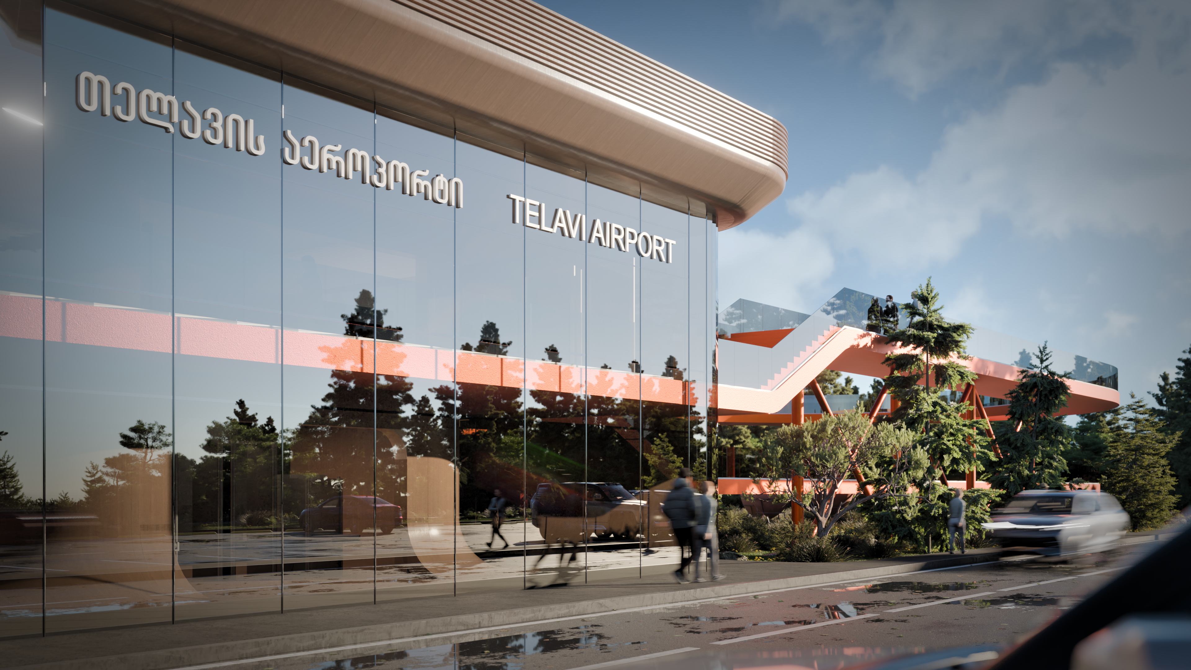 Telavi Airport