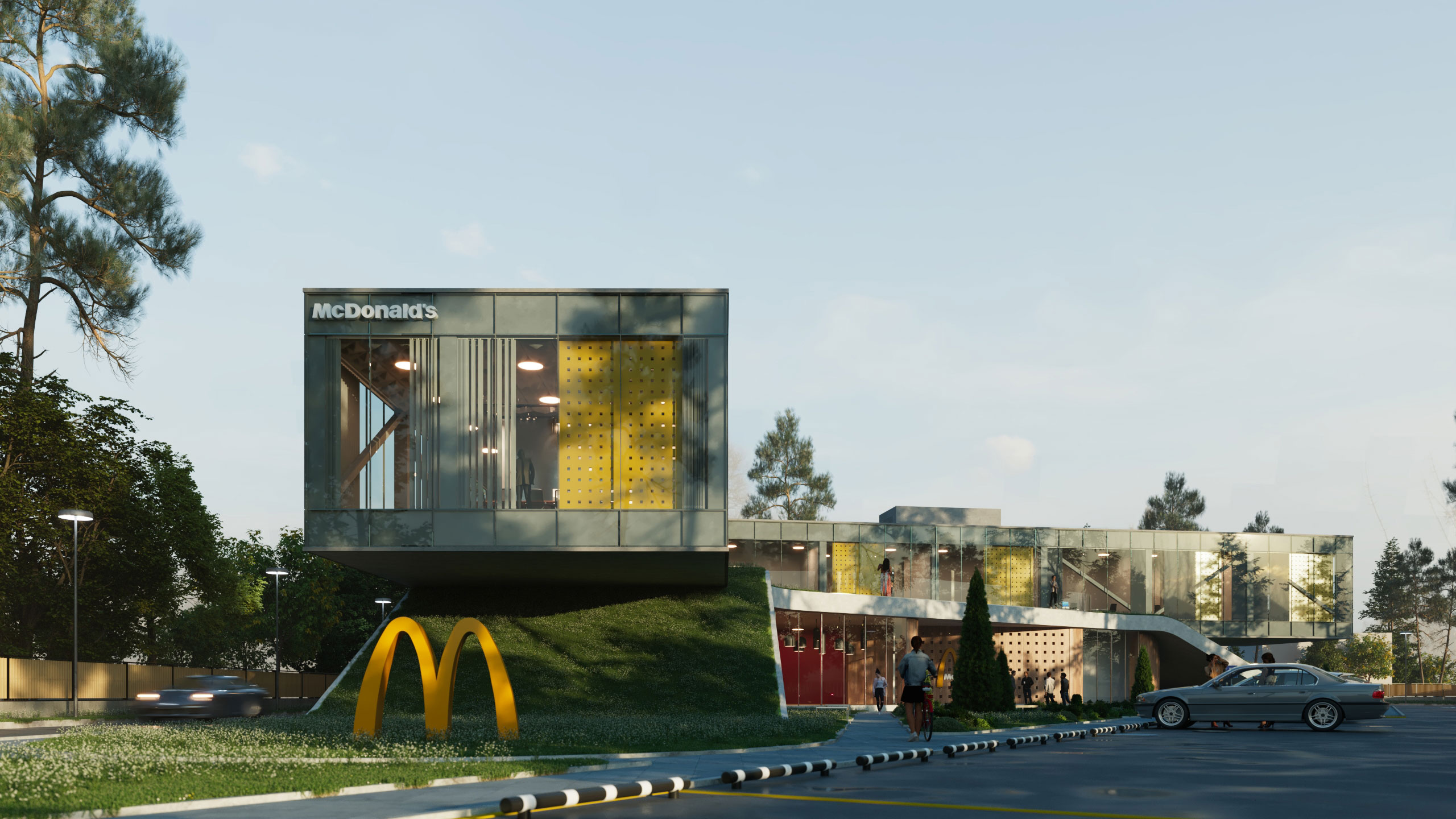 McDonald's Head office